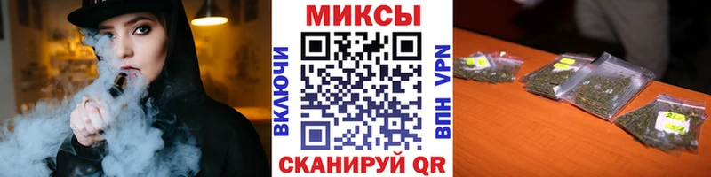 Бутират жидкий экстази  mega ONION  Ипатово 