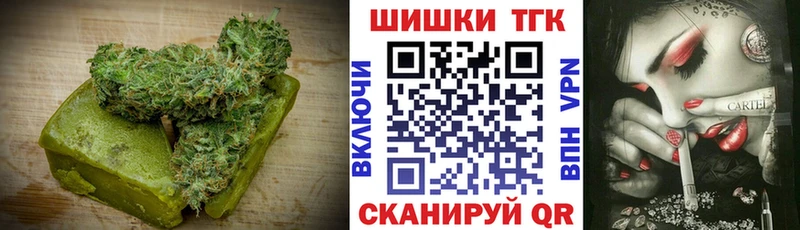 сколько стоит  Ипатово  KRAKEN ONION  Canna-Cookies марихуана 
