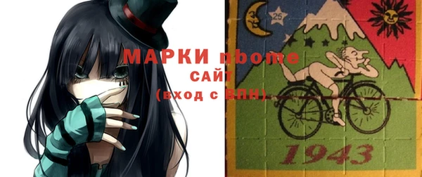 мет Алексеевка