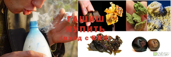 экстази Алзамай