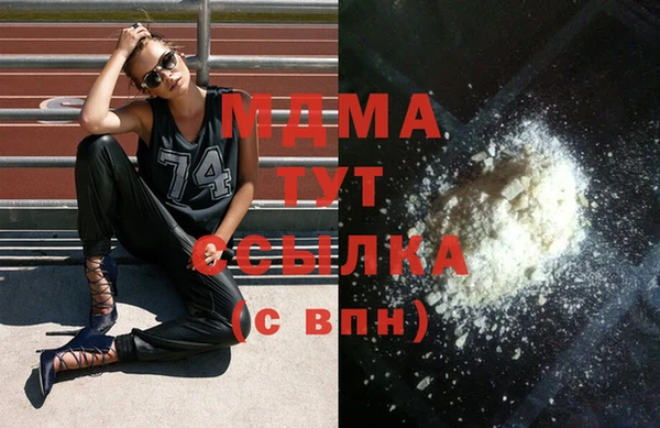 стаф Алексин