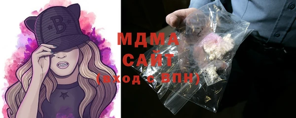 мет Алексеевка