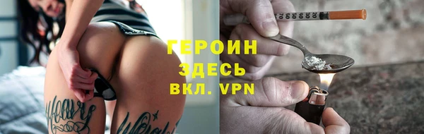 стаф Алексин