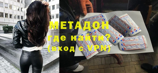 стаф Алексин