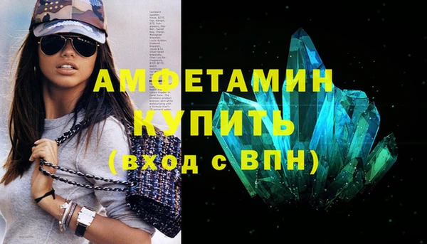 мет Алексеевка