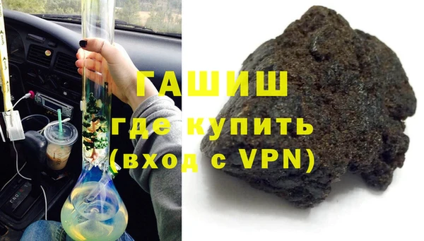 мет Алексеевка