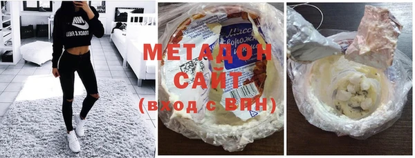 стаф Алексин