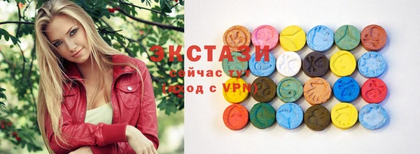 стаф Алексин