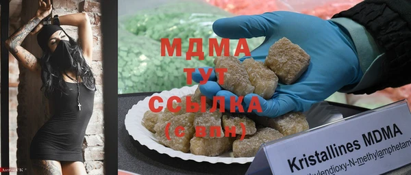 мет Алексеевка