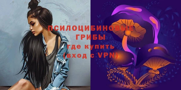 экстази Алзамай
