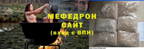 мет Алексеевка
