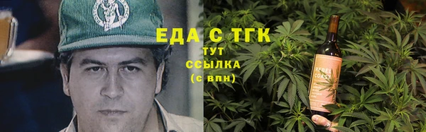 экстази Алзамай
