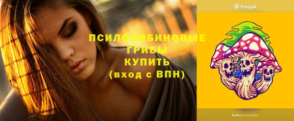 мет Алексеевка