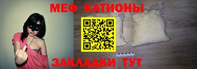 таблы Краснодар
