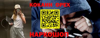 таблы Краснодар