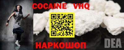 таблы Краснодар