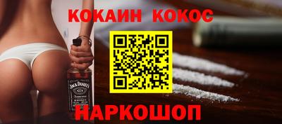таблы Краснодар