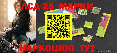 таблы Краснодар