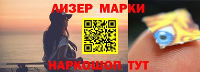 таблы Краснодар