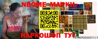 таблы Краснодар