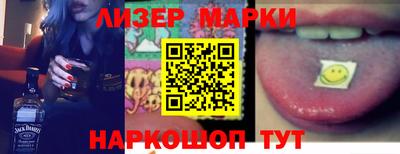 таблы Краснодар