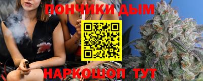 марки lsd Краснокаменск