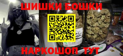 таблы Краснодар