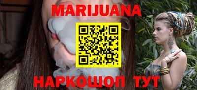 марки lsd Краснокаменск
