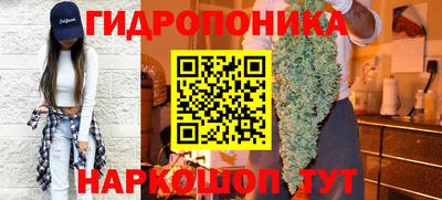 стаф Краснознаменск