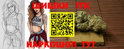 таблы Краснодар