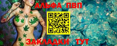 марки lsd Краснокаменск