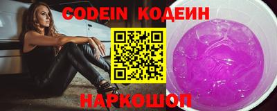 таблы Краснодар
