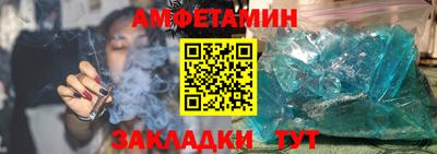 стаф Краснознаменск