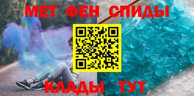 стаф Краснознаменск