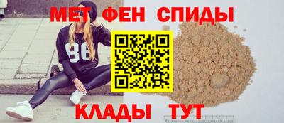 стаф Краснознаменск