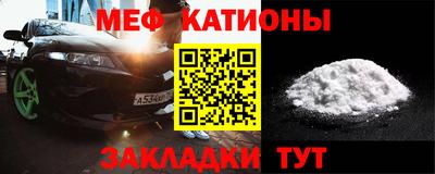 таблы Краснодар