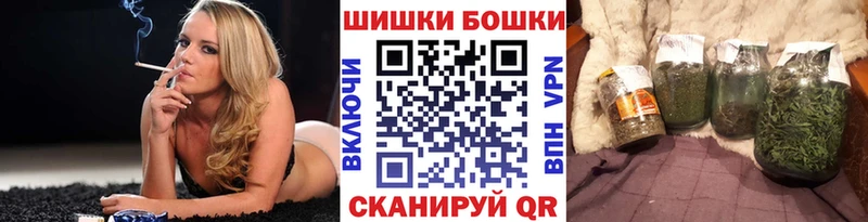 гидра как войти  где купить   это наркотические препараты  Шишки марихуана ГИДРОПОН  Ипатово 